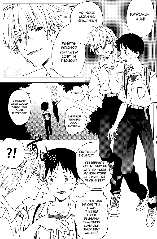 (C85) [ギョマニア (保坂たけまる)] 僕の秘密の穴事情 (新世紀エヴァンゲリオン) [英訳]