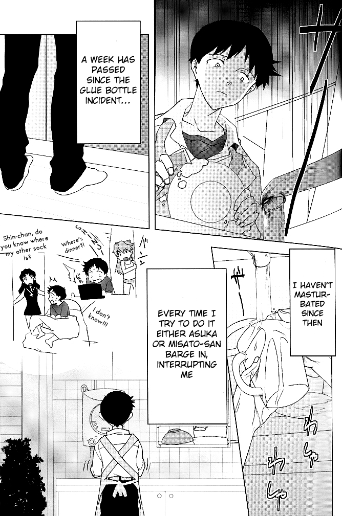 (C85) [ギョマニア (保坂たけまる)] 僕の秘密の穴事情 (新世紀エヴァンゲリオン) [英訳]
