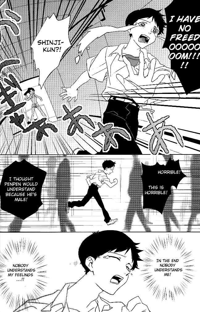 (C85) [ギョマニア (保坂たけまる)] 僕の秘密の穴事情 (新世紀エヴァンゲリオン) [英訳]