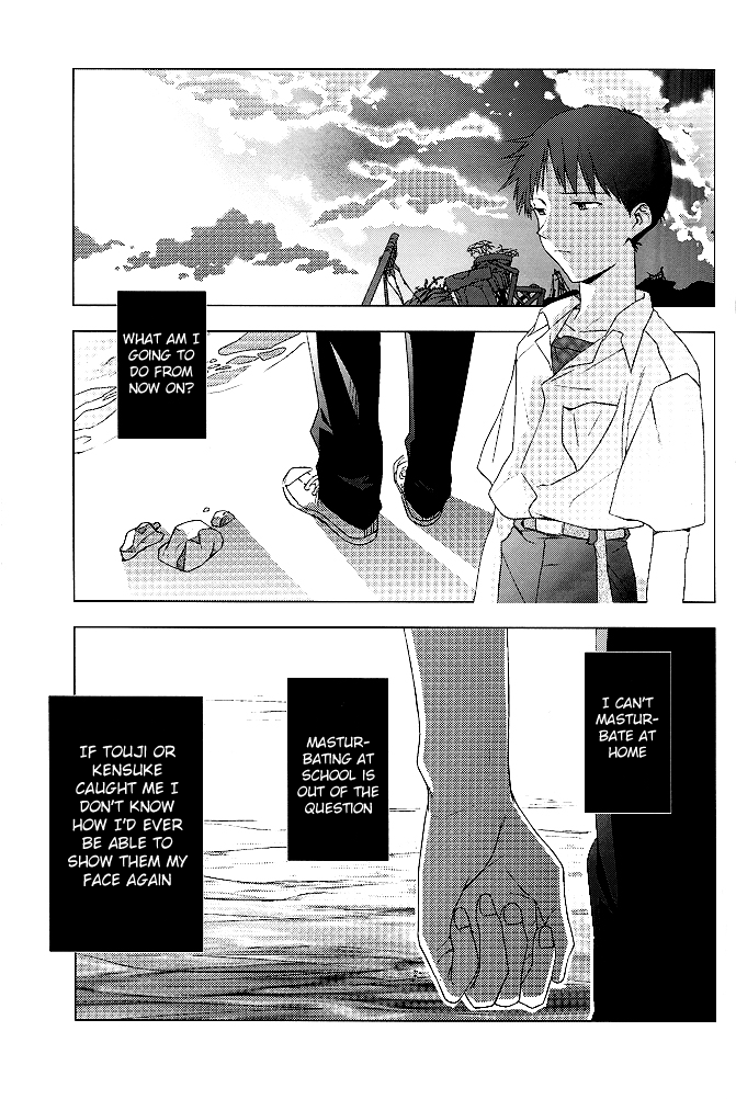 (C85) [ギョマニア (保坂たけまる)] 僕の秘密の穴事情 (新世紀エヴァンゲリオン) [英訳]