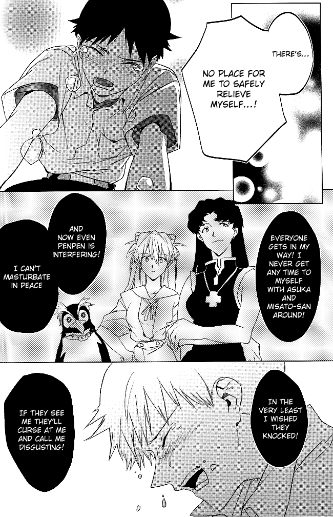 (C85) [ギョマニア (保坂たけまる)] 僕の秘密の穴事情 (新世紀エヴァンゲリオン) [英訳]