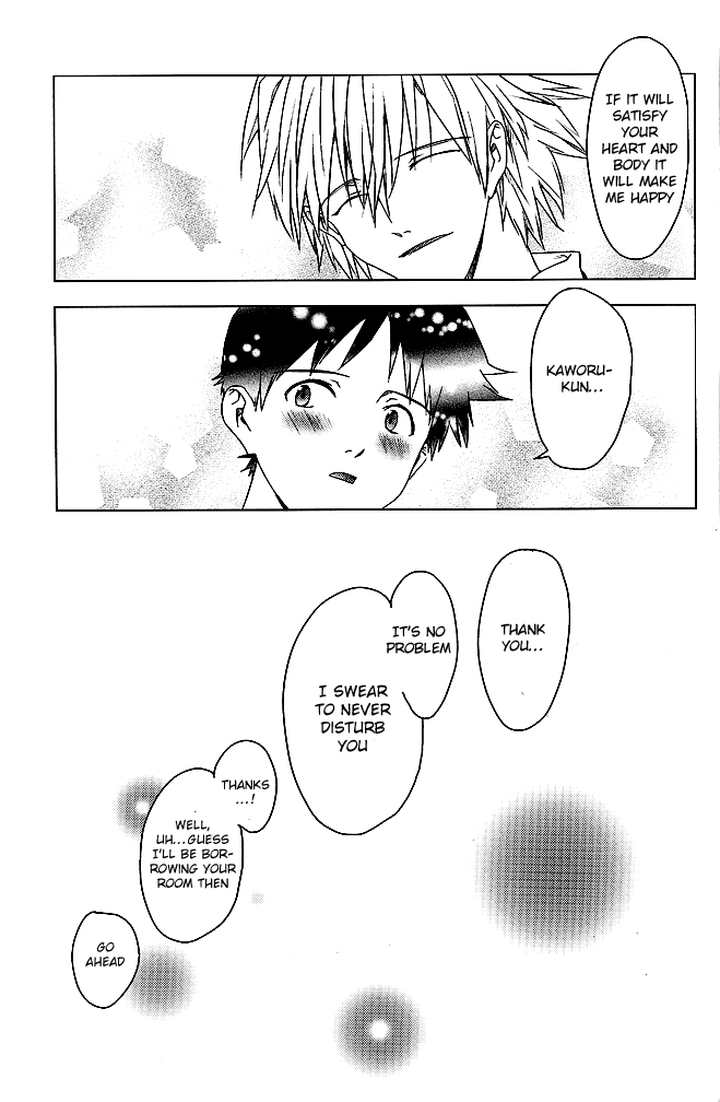 (C85) [ギョマニア (保坂たけまる)] 僕の秘密の穴事情 (新世紀エヴァンゲリオン) [英訳]