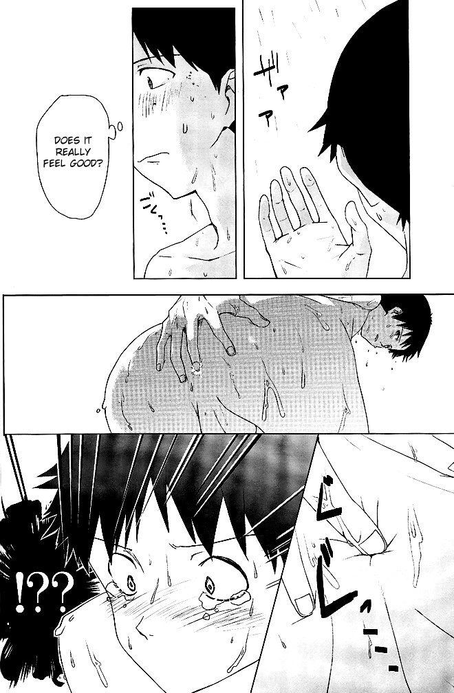 (C85) [ギョマニア (保坂たけまる)] 僕の秘密の穴事情 (新世紀エヴァンゲリオン) [英訳]