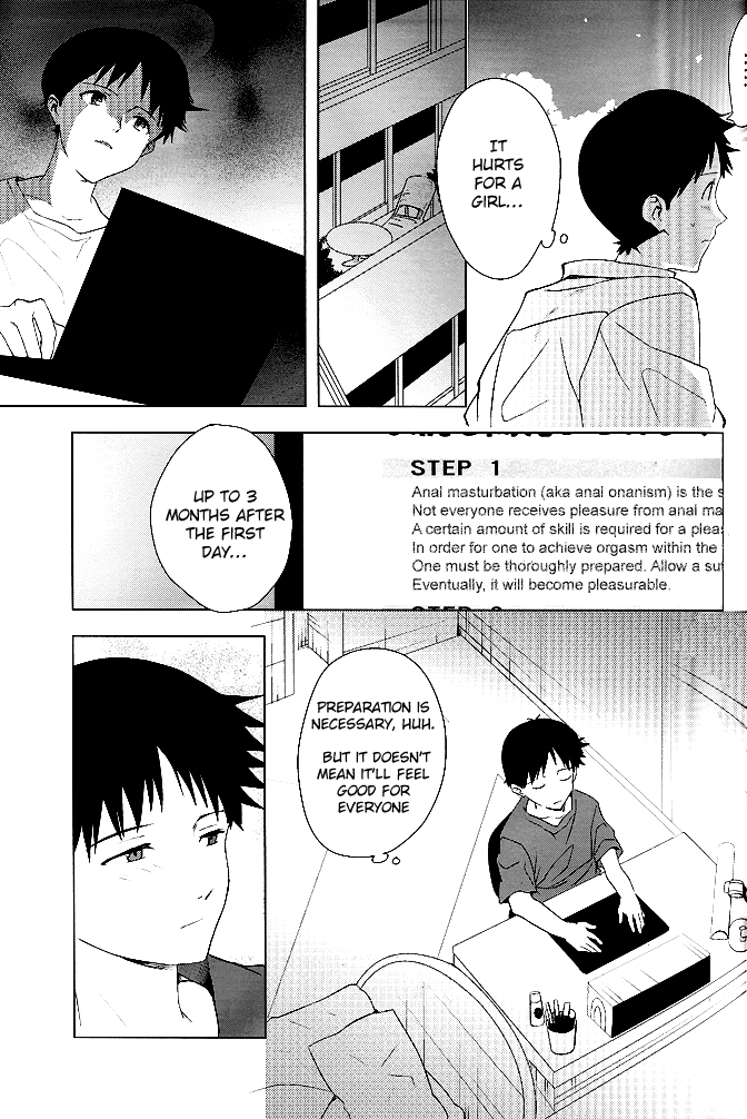 (C85) [ギョマニア (保坂たけまる)] 僕の秘密の穴事情 (新世紀エヴァンゲリオン) [英訳]