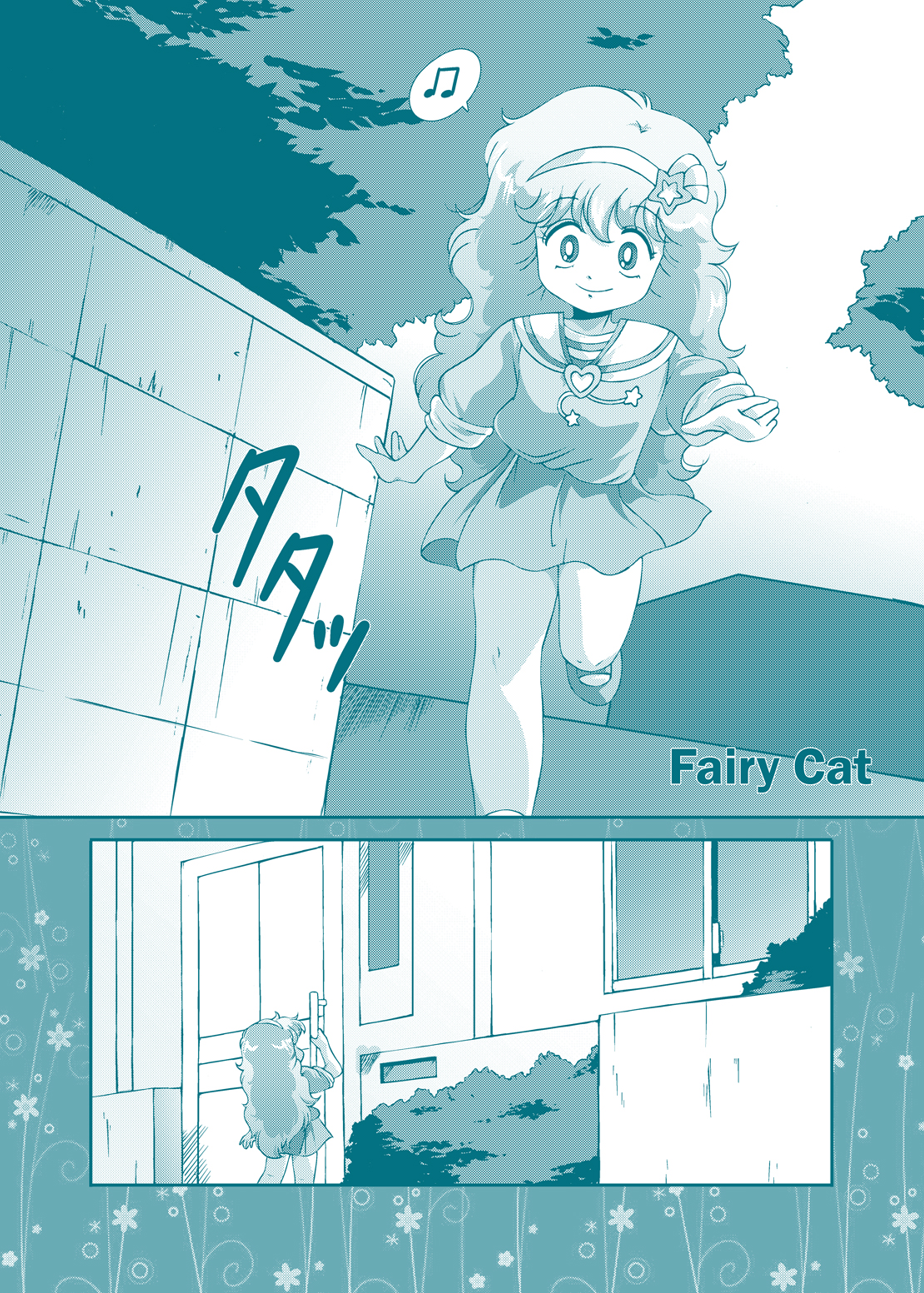 [オールドスクールアカデミー] Fairy★Cat (魔法の妖精ペルシャ) [DL版]