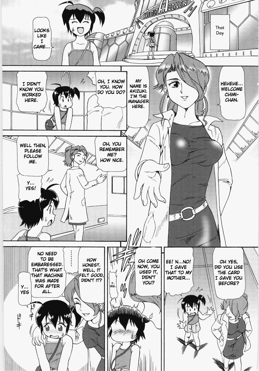 [ミニオン]天国へのチケットIIchs 1,2,3,4 [ENG]