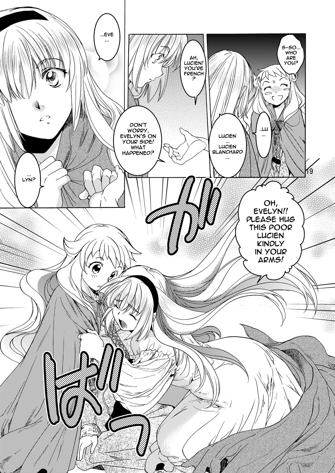 [床子屋 (HEIZO、 鬼頭えん)] Saint Foire Festival／eve Evelyn:2 [英訳]