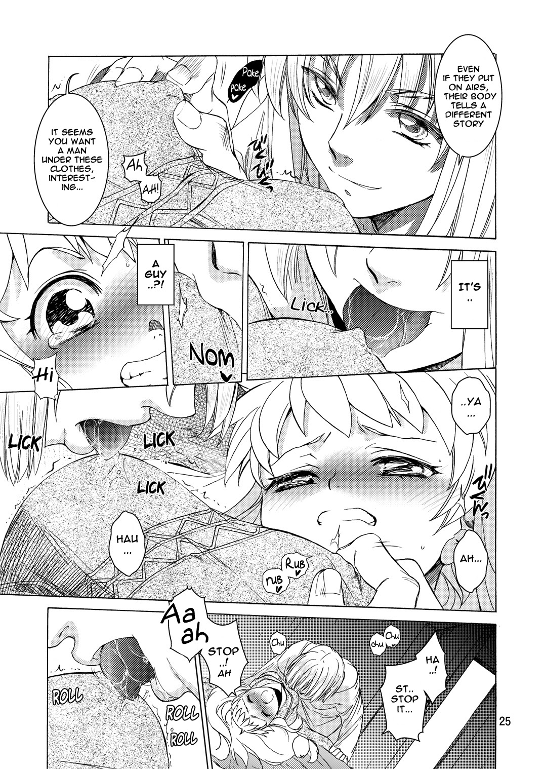 [床子屋 (HEIZO、 鬼頭えん)] Saint Foire Festival／eve Evelyn:2 [英訳]