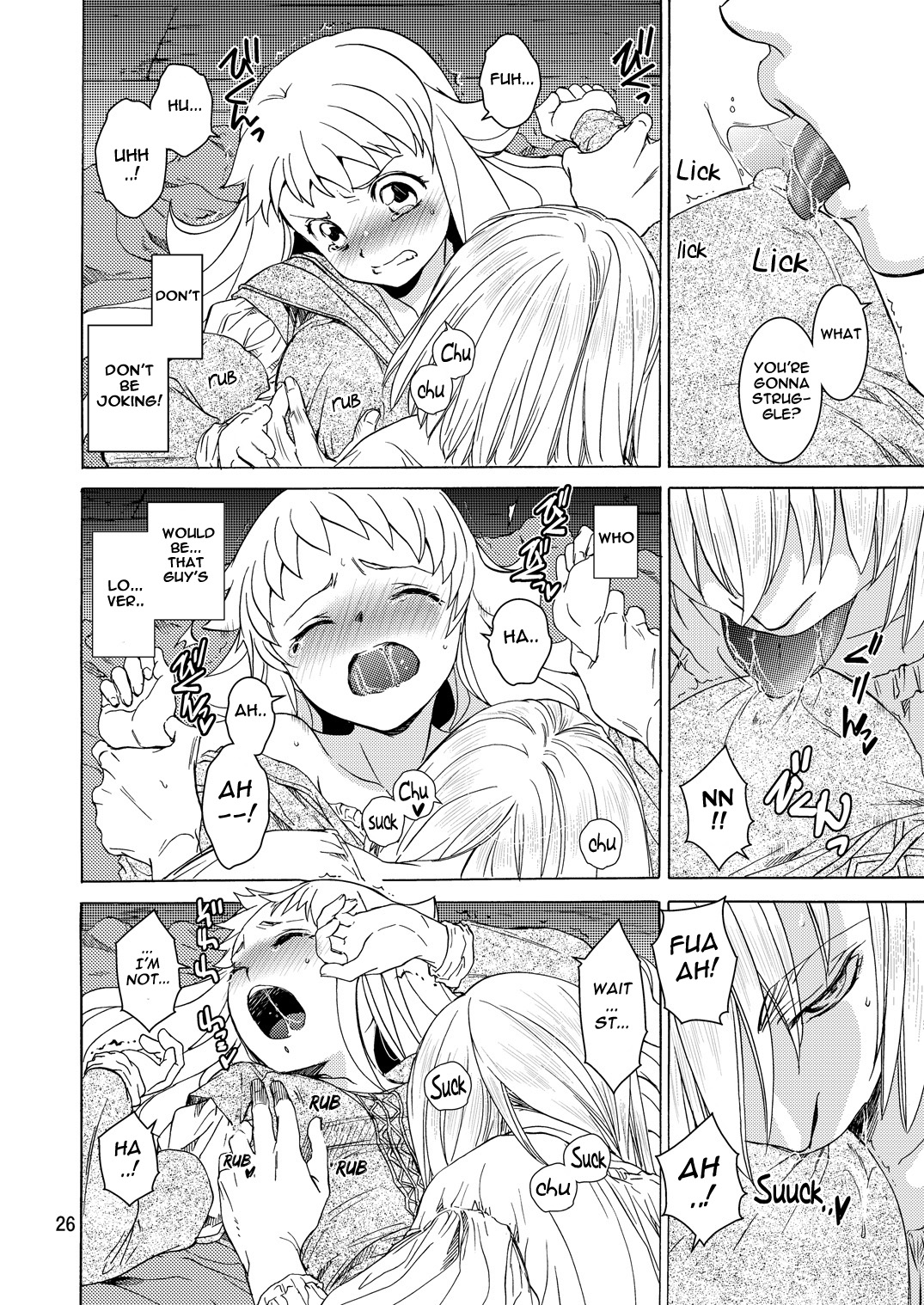 [床子屋 (HEIZO、 鬼頭えん)] Saint Foire Festival／eve Evelyn:2 [英訳]