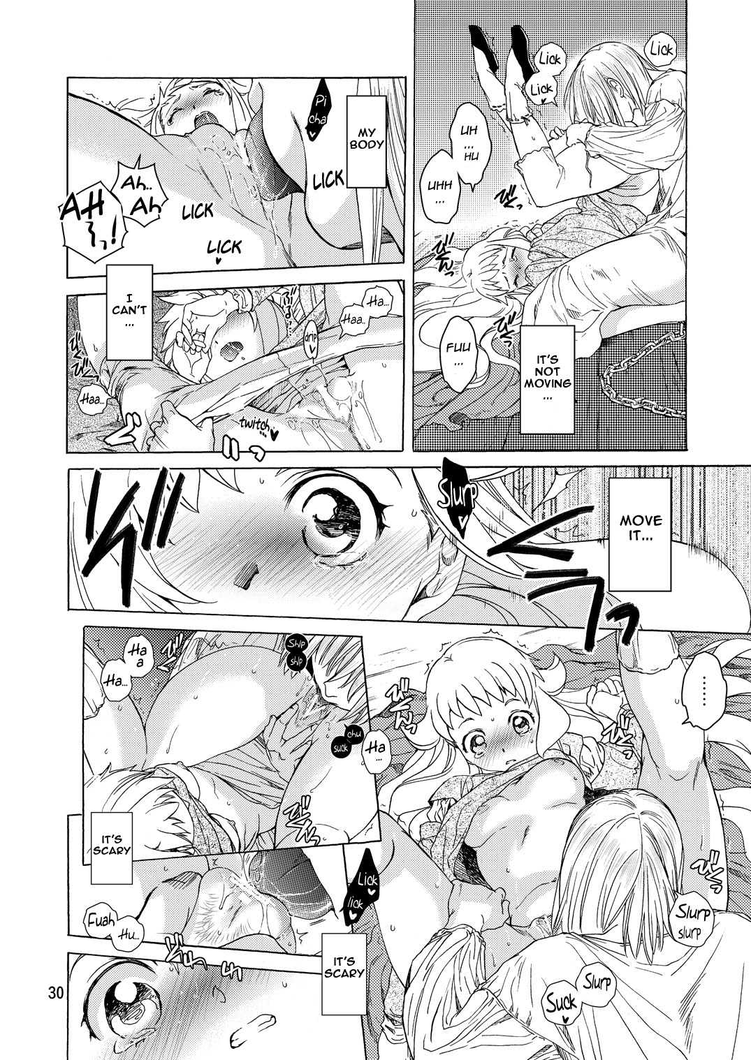 [床子屋 (HEIZO、 鬼頭えん)] Saint Foire Festival／eve Evelyn:2 [英訳]