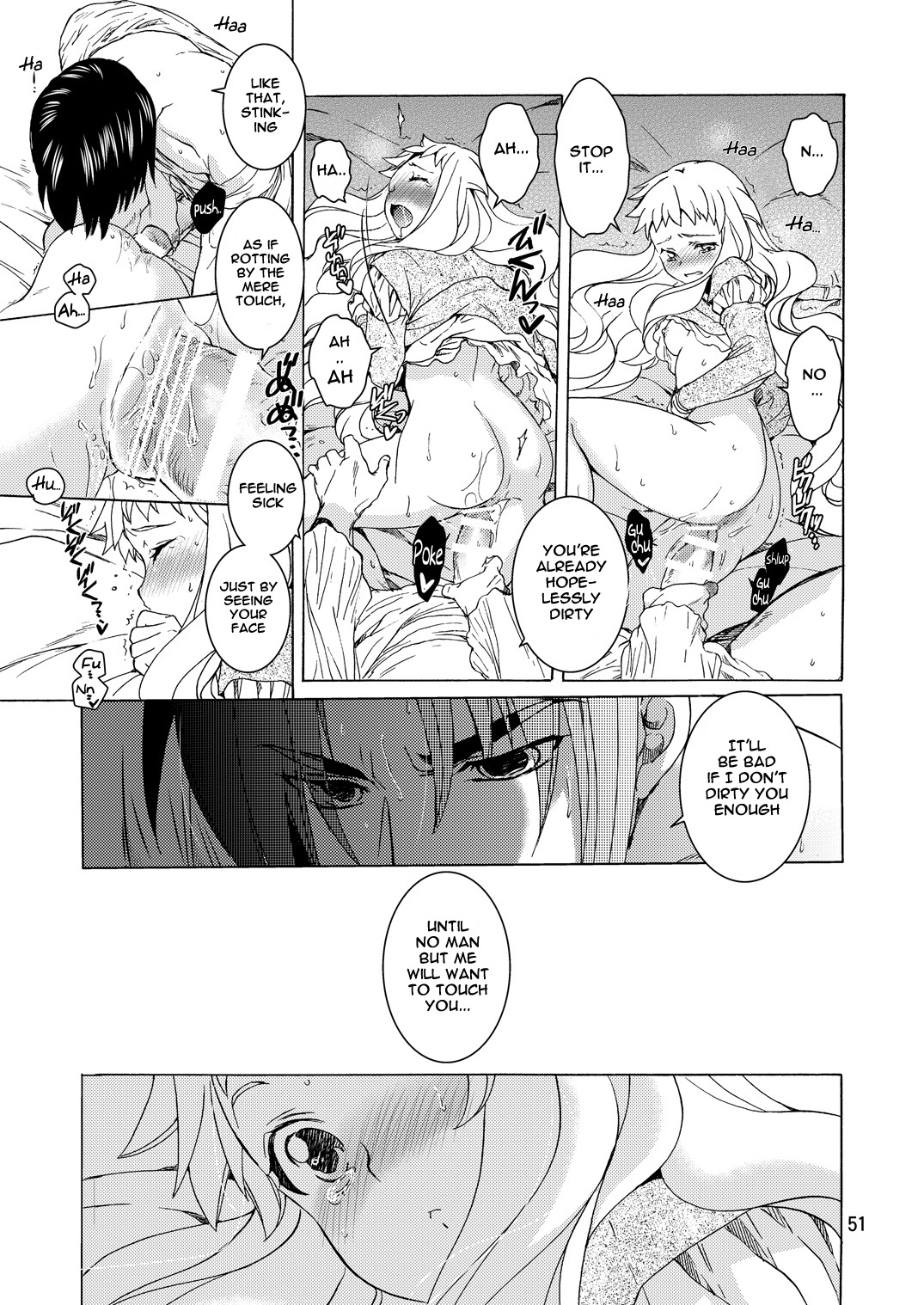 [床子屋 (HEIZO、 鬼頭えん)] Saint Foire Festival／eve Evelyn:2 [英訳]