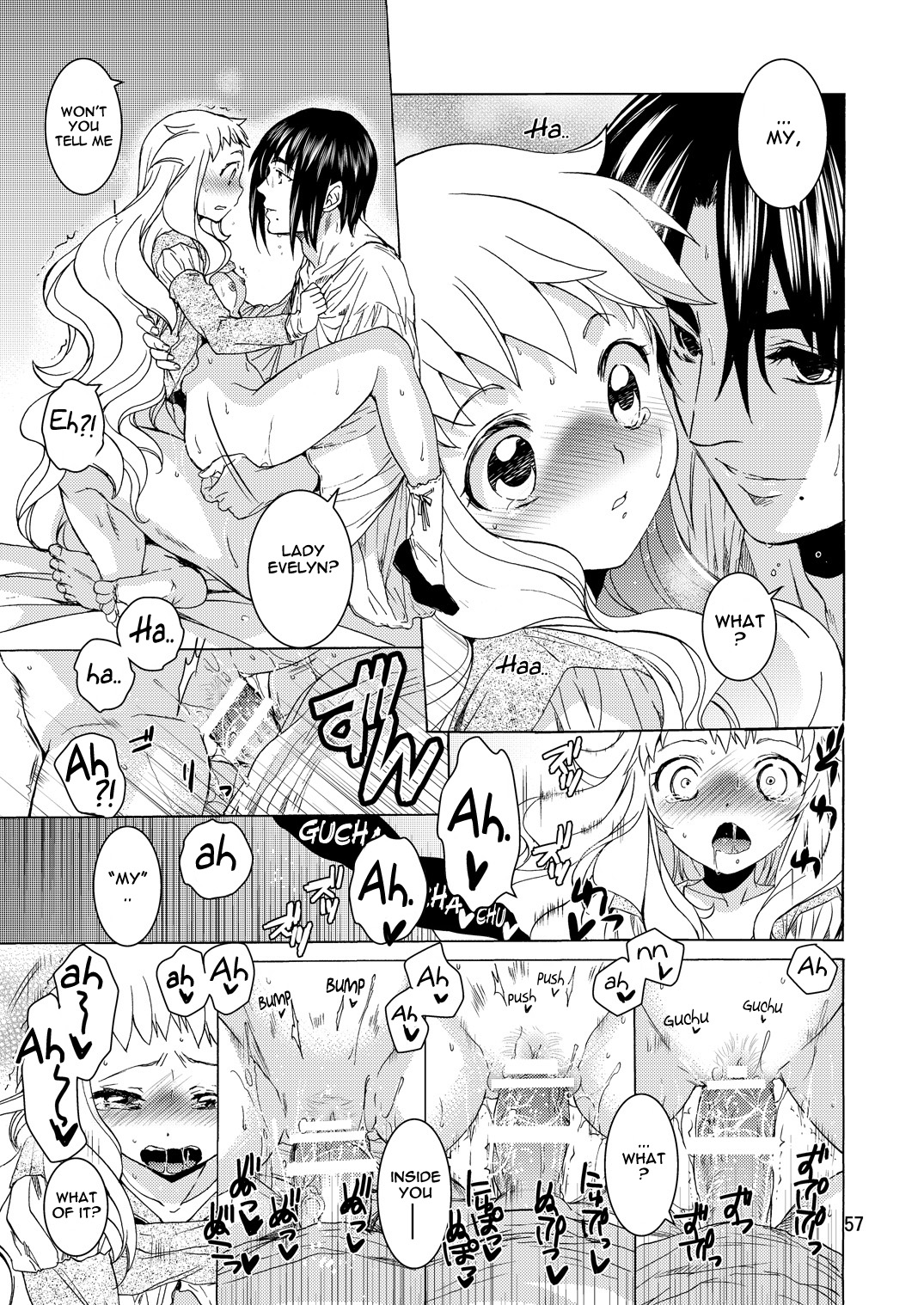 [床子屋 (HEIZO、 鬼頭えん)] Saint Foire Festival／eve Evelyn:2 [英訳]