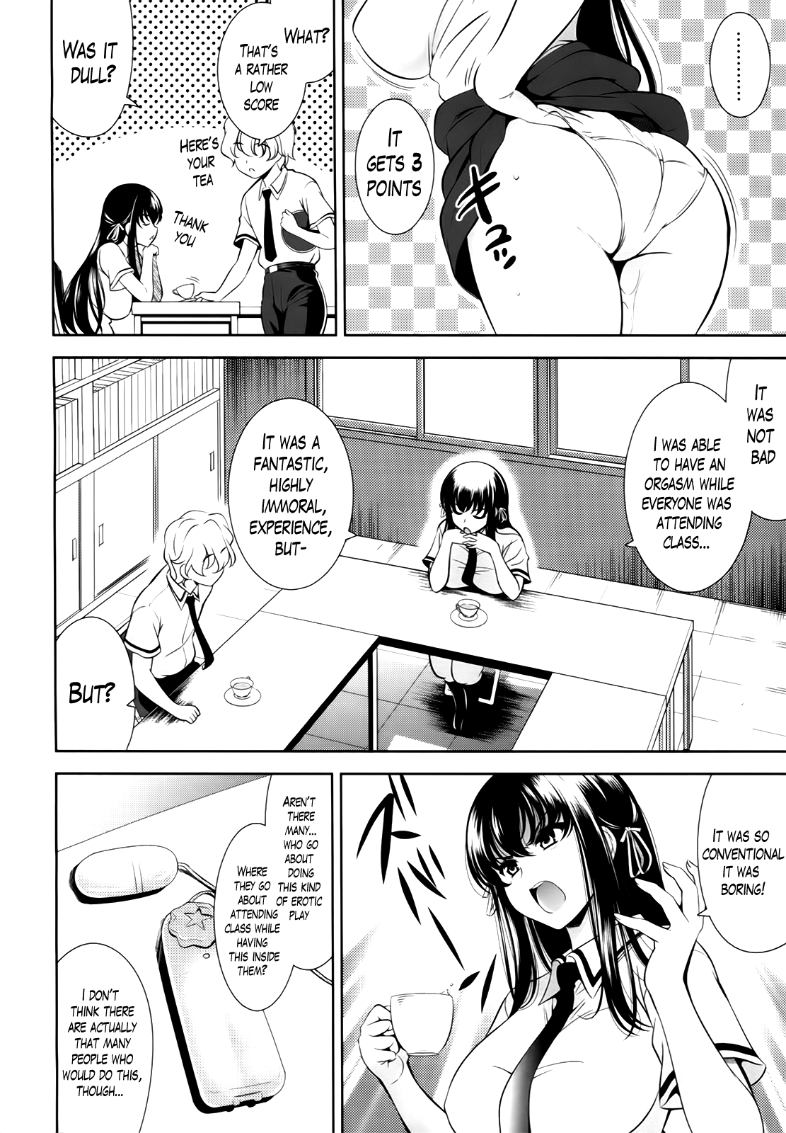 [ヤスイリオスケ] 恋愛不要学派 [英訳]