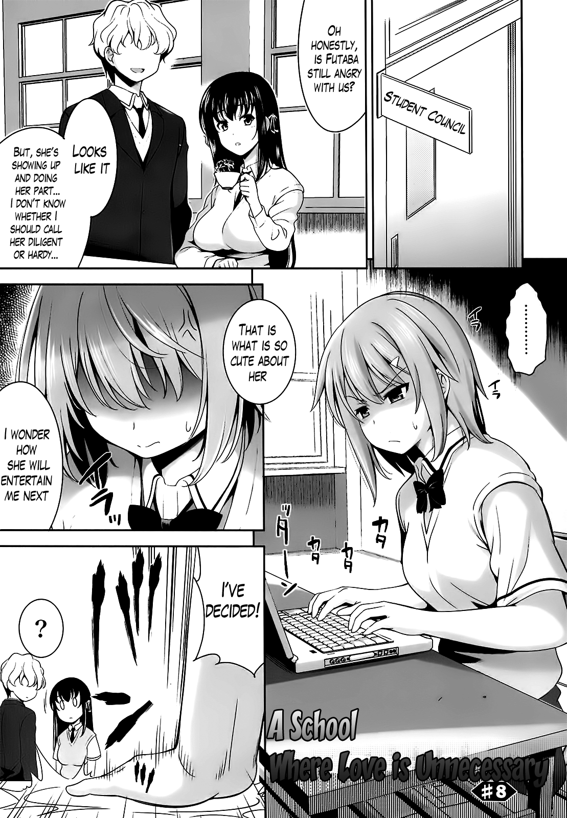 [ヤスイリオスケ] 恋愛不要学派 [英訳]