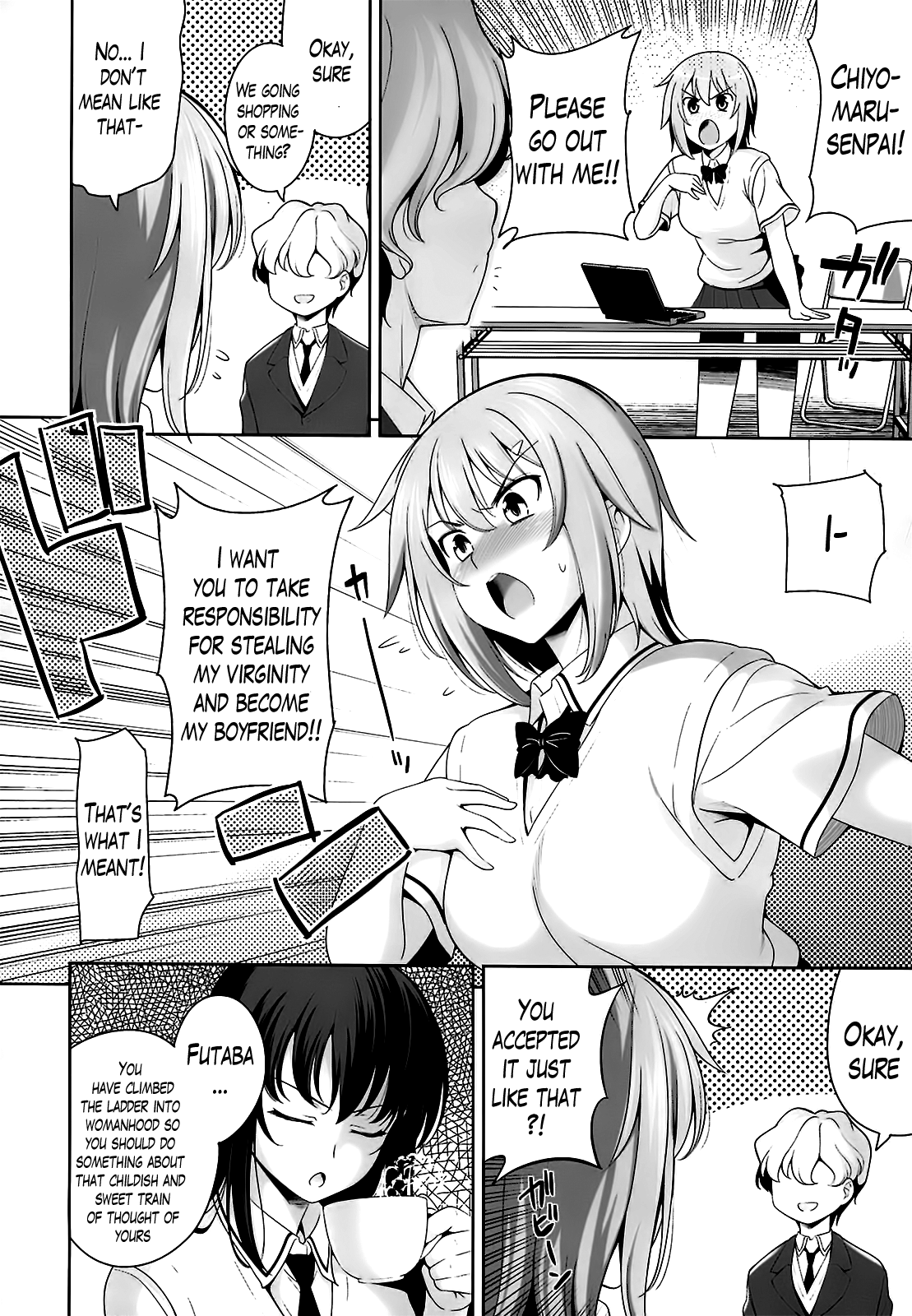 [ヤスイリオスケ] 恋愛不要学派 [英訳]