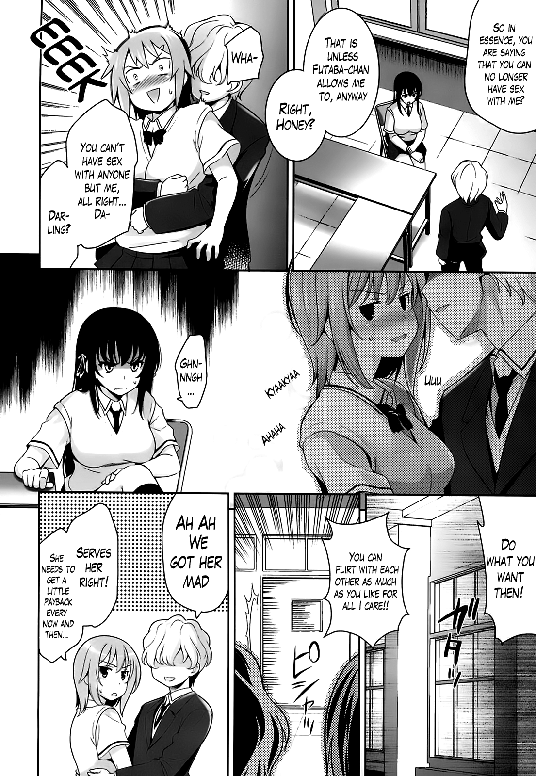 [ヤスイリオスケ] 恋愛不要学派 [英訳]