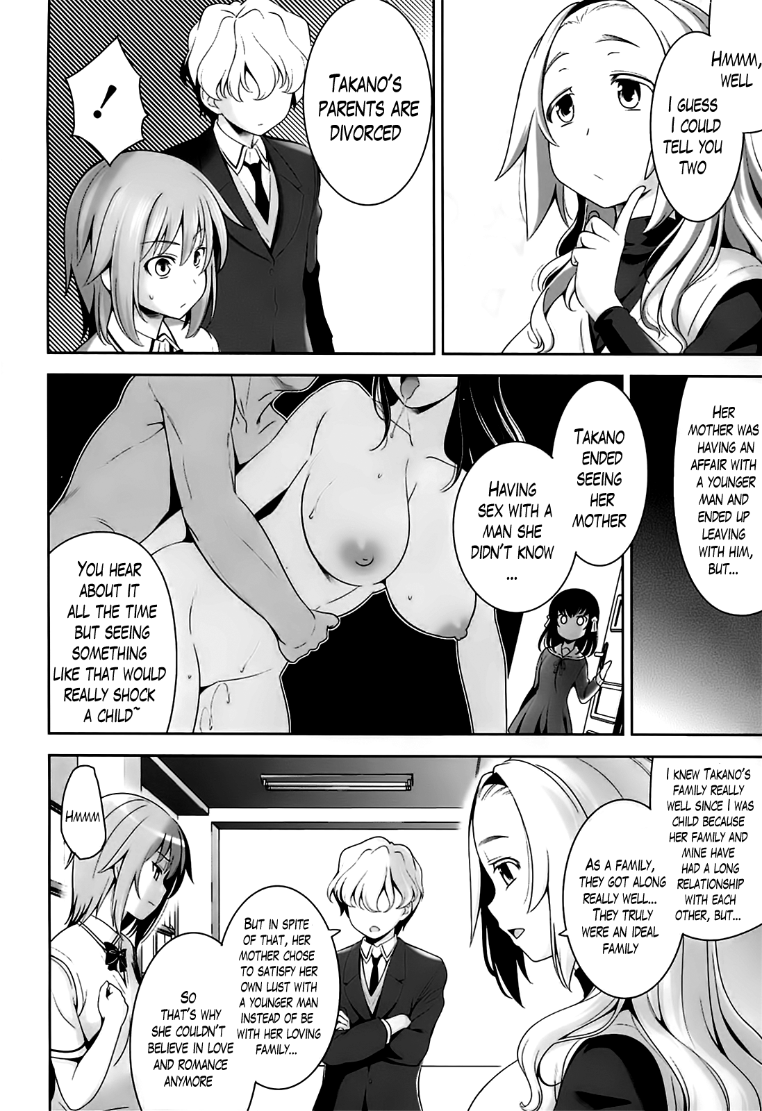 [ヤスイリオスケ] 恋愛不要学派 [英訳]