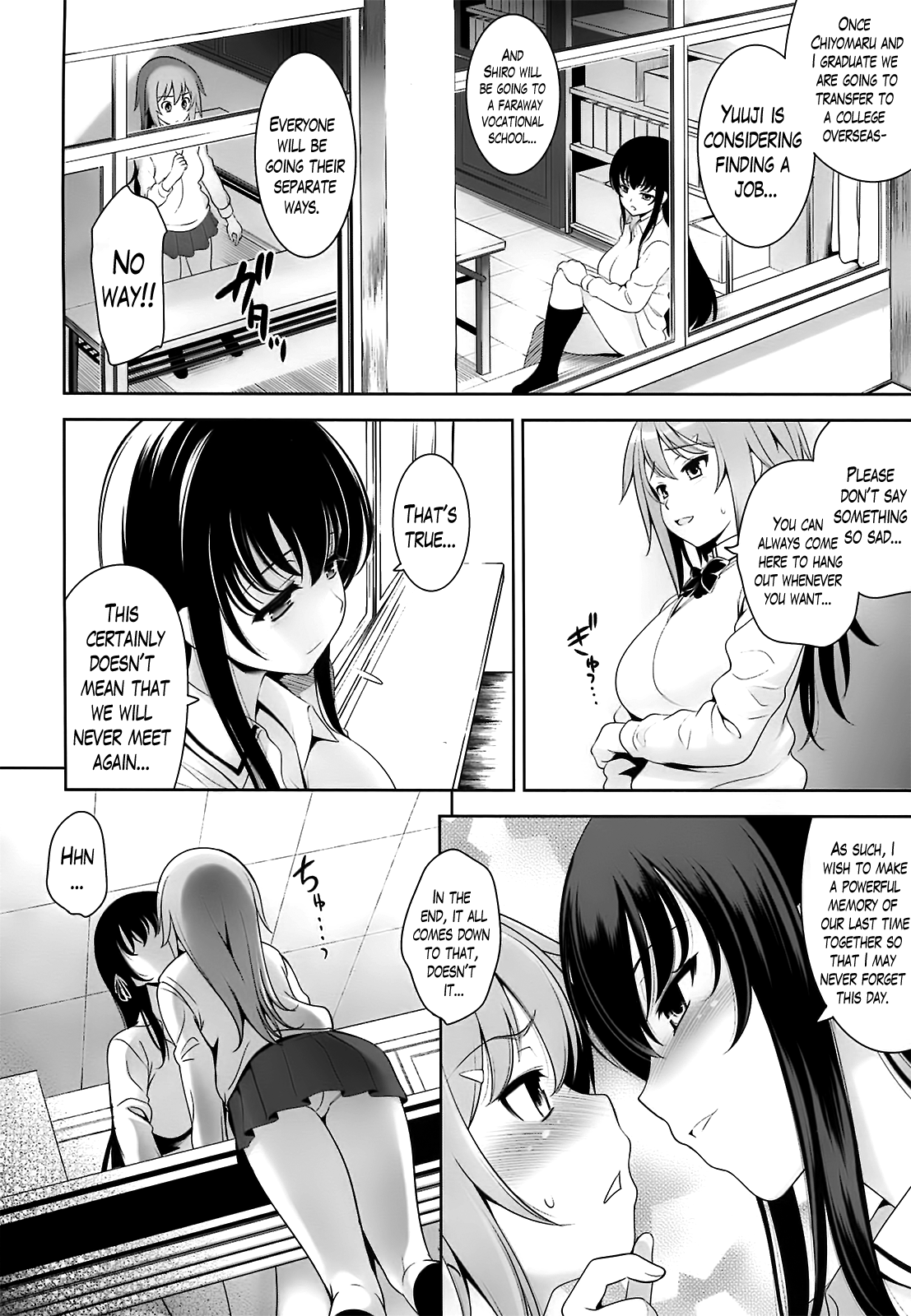 [ヤスイリオスケ] 恋愛不要学派 [英訳]