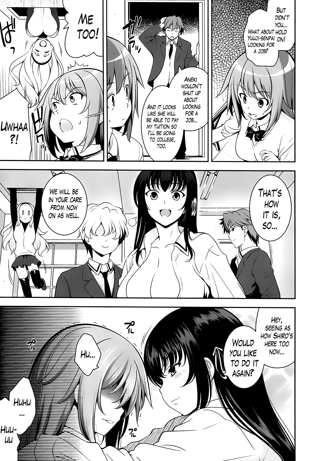 [ヤスイリオスケ] 恋愛不要学派 [英訳]