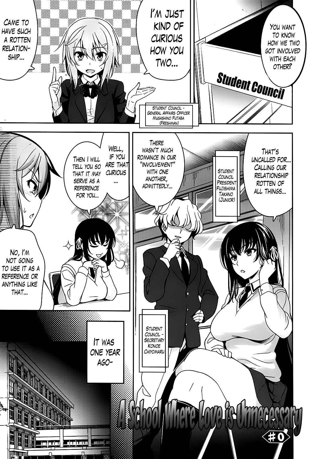 [ヤスイリオスケ] 恋愛不要学派 [英訳]