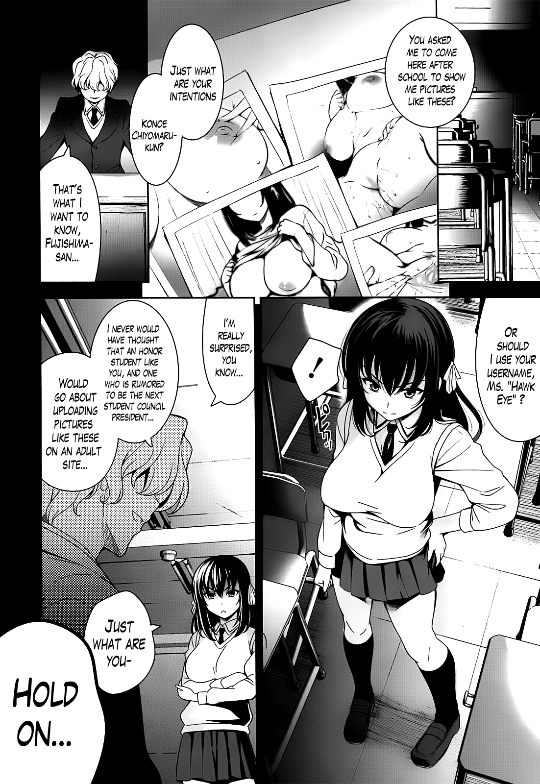 [ヤスイリオスケ] 恋愛不要学派 [英訳]