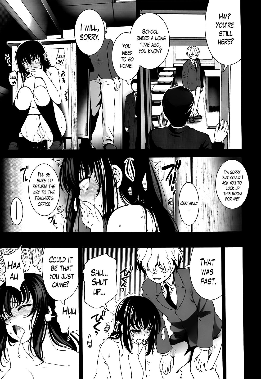[ヤスイリオスケ] 恋愛不要学派 [英訳]