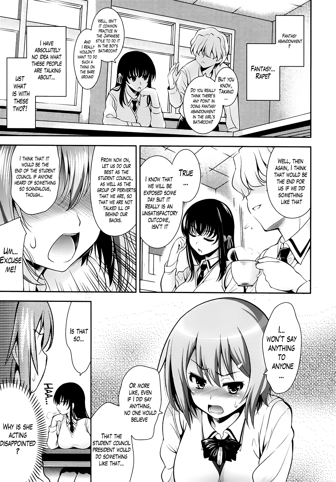 [ヤスイリオスケ] 恋愛不要学派 [英訳]