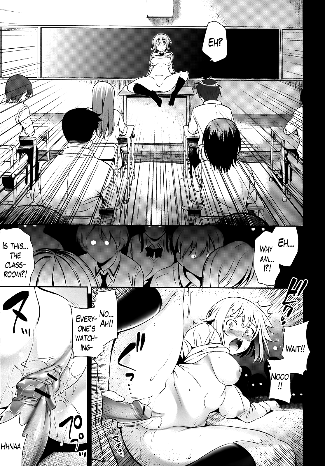 [ヤスイリオスケ] 恋愛不要学派 [英訳]