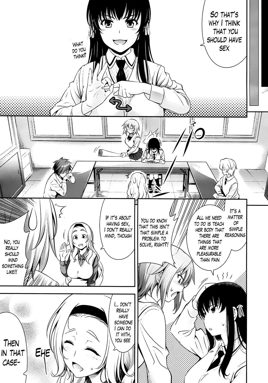 [ヤスイリオスケ] 恋愛不要学派 [英訳]