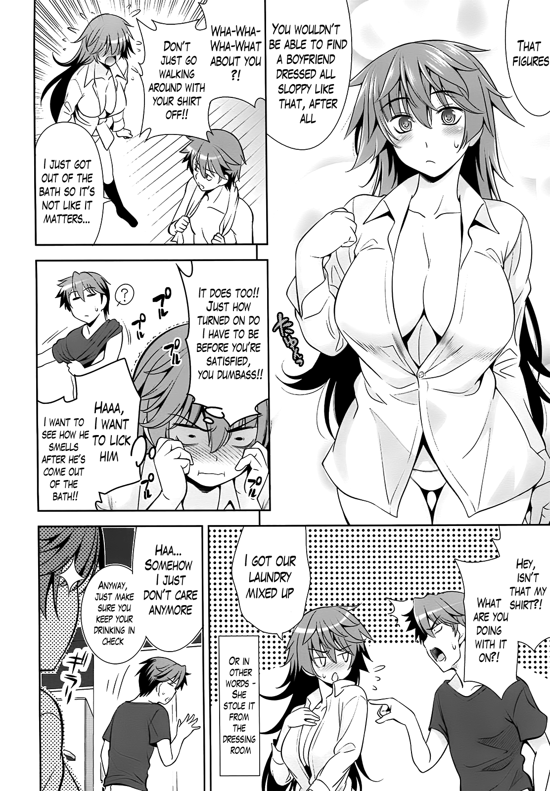[ヤスイリオスケ] 恋愛不要学派 [英訳]