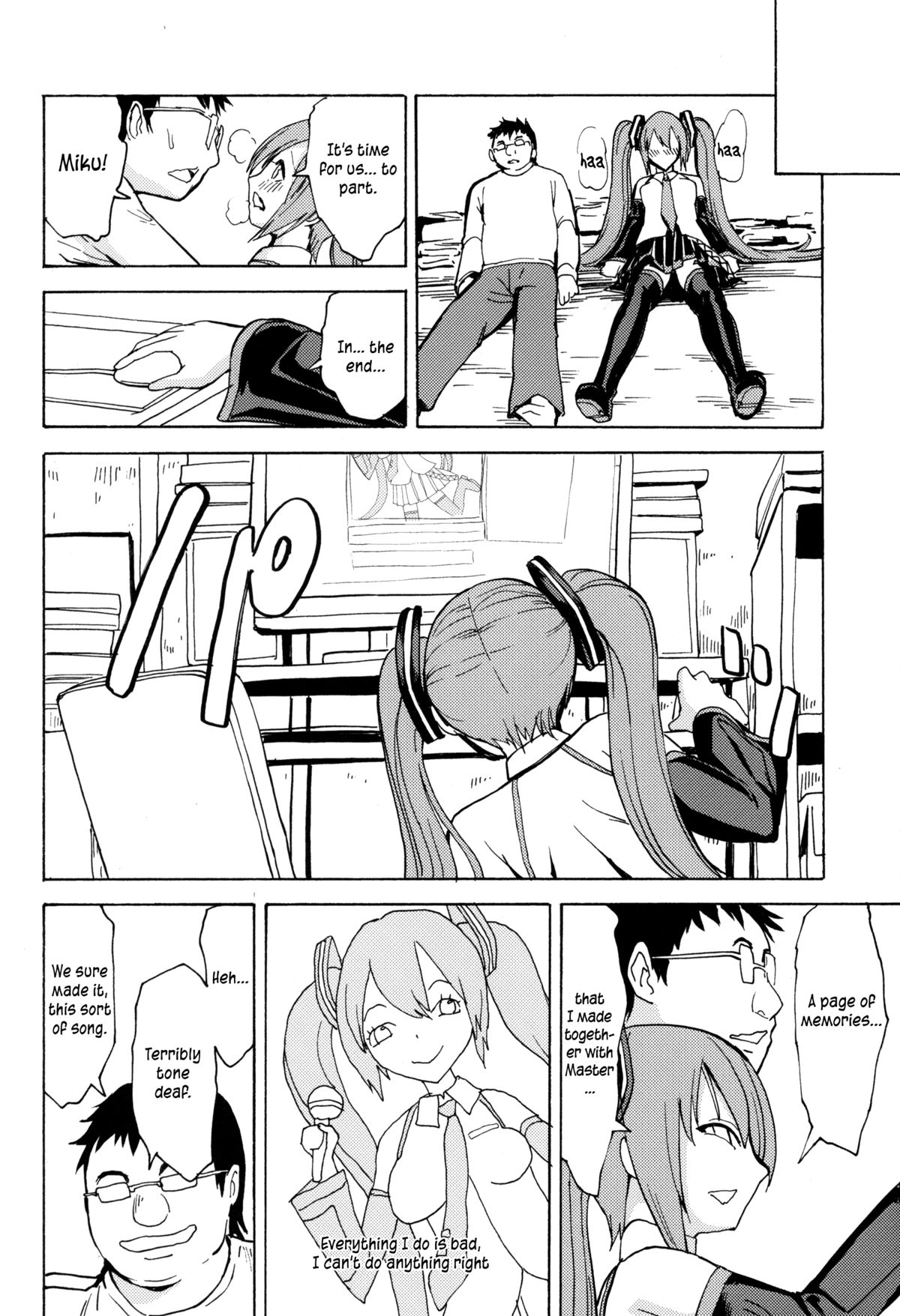 (C83) [大理石 (墓場)] 性奴隷歌姫 (ボーカロイド) [英訳]