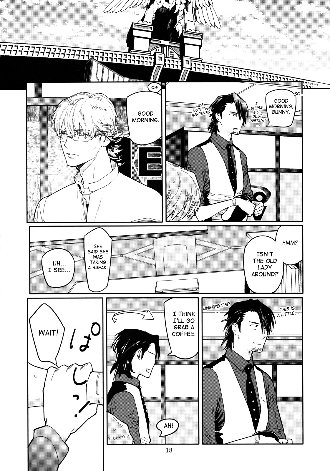 [亜熱帯あじあ奇行 (わたなべあじあ)] Candy Man 4 (TIGER & BUNNY) [英訳]