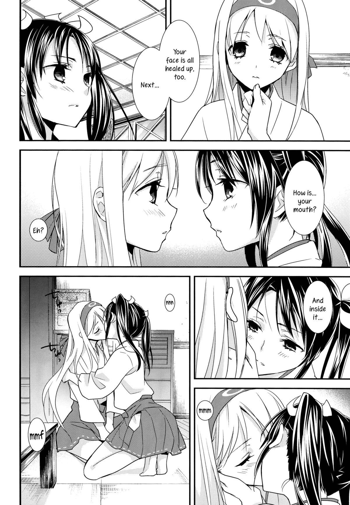 [スイートピー、COCOA BREAK (大島智、大島永遠)] 百合鶴 (艦隊これくしょん -艦これ-) [英訳] [2013年11月30日]