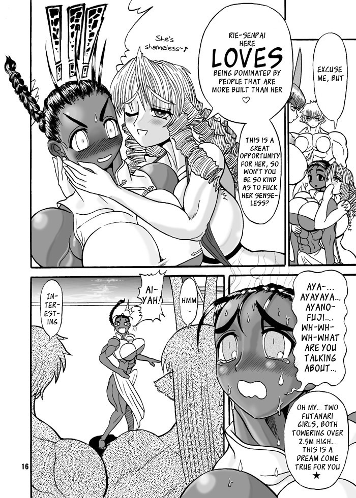 【アルセノテルス（レビス）】TGWOAVol。 08 [英語] [_ ragdoll]