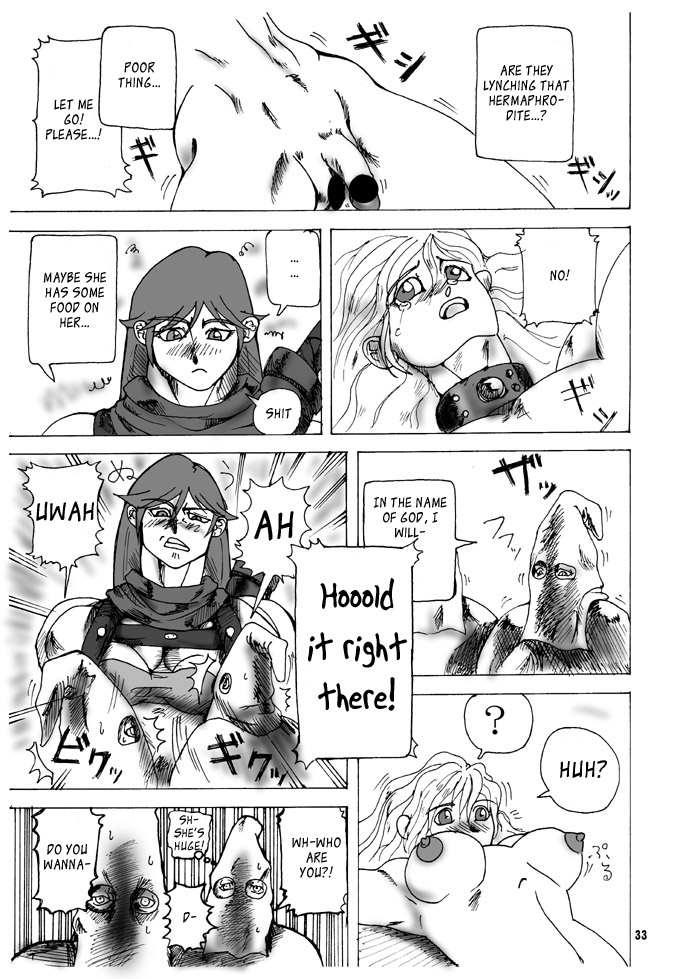 【アルセノテルス（レビス）】TGWOAVol。 08 [英語] [_ ragdoll]
