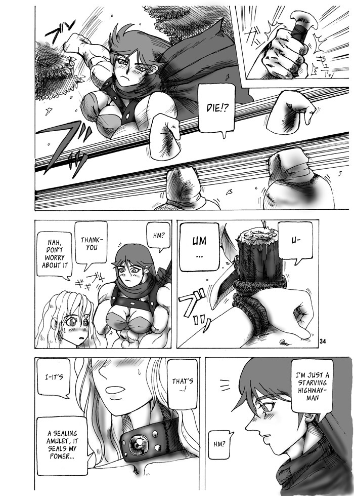 【アルセノテルス（レビス）】TGWOAVol。 08 [英語] [_ ragdoll]