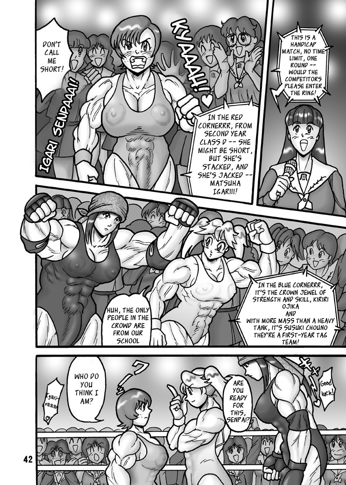 【アルセノテルス（レビス）】TGWOAVol。 08 [英語] [_ ragdoll]