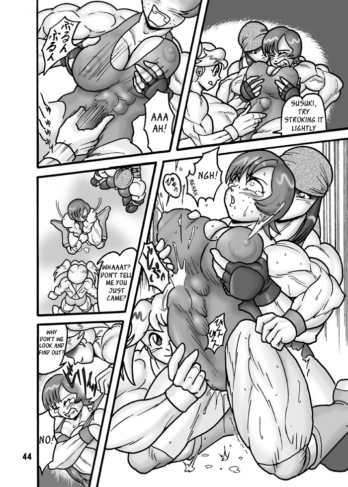 【アルセノテルス（レビス）】TGWOAVol。 08 [英語] [_ ragdoll]