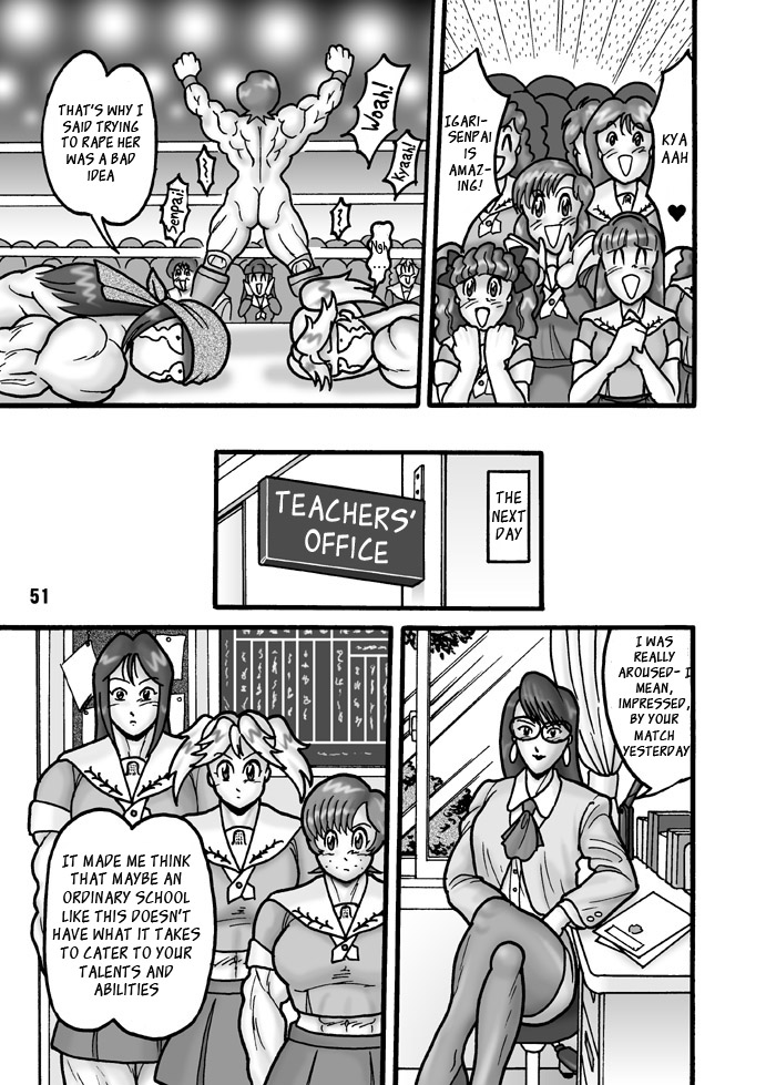 【アルセノテルス（レビス）】TGWOAVol。 08 [英語] [_ ragdoll]