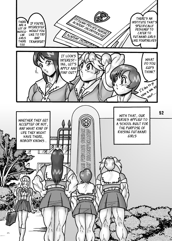 【アルセノテルス（レビス）】TGWOAVol。 08 [英語] [_ ragdoll]