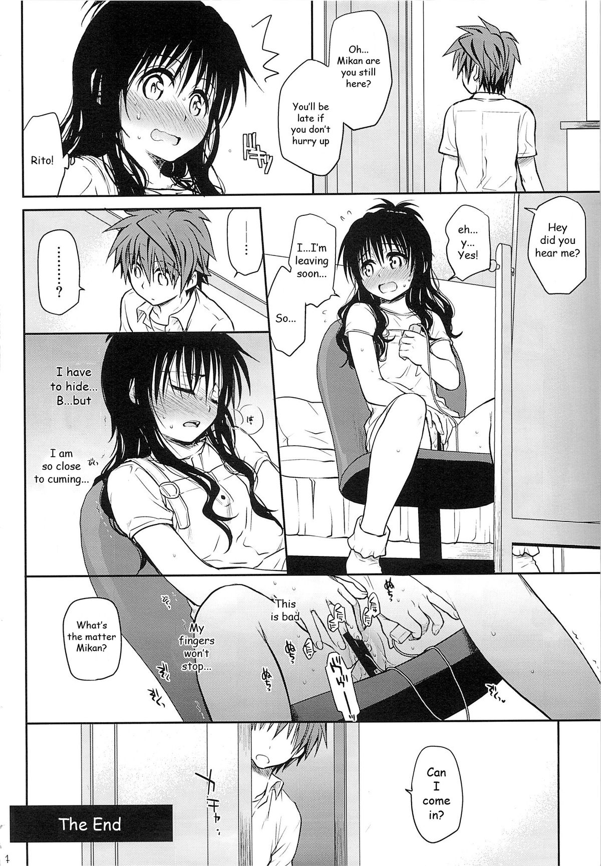 (C85) [たくみな無知 (たくみなむち)] たっぷり食べごろみかん (ToLOVEる-とらぶる-) [英訳]