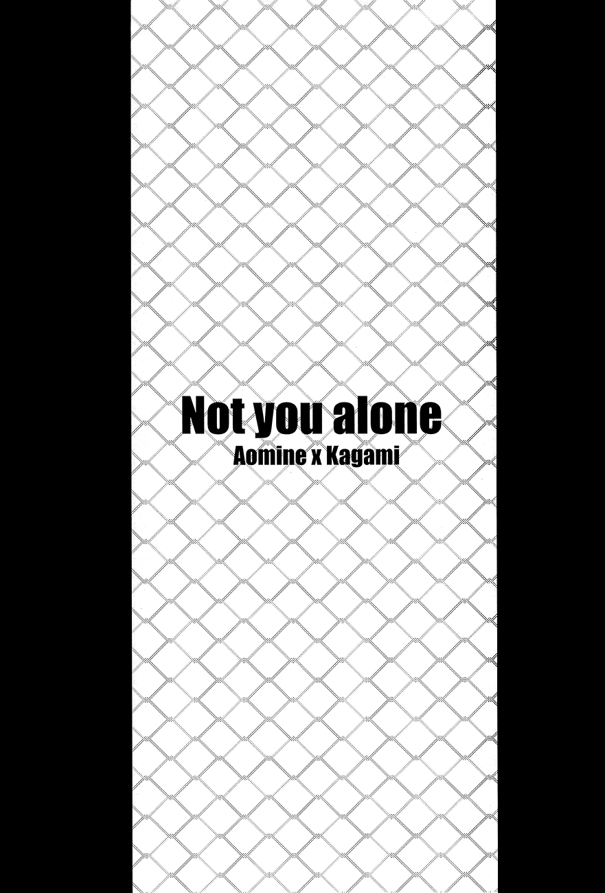(AK ZONE) [GIO (じゅん)] Not You Alone (黒子のバスケ) [英訳]