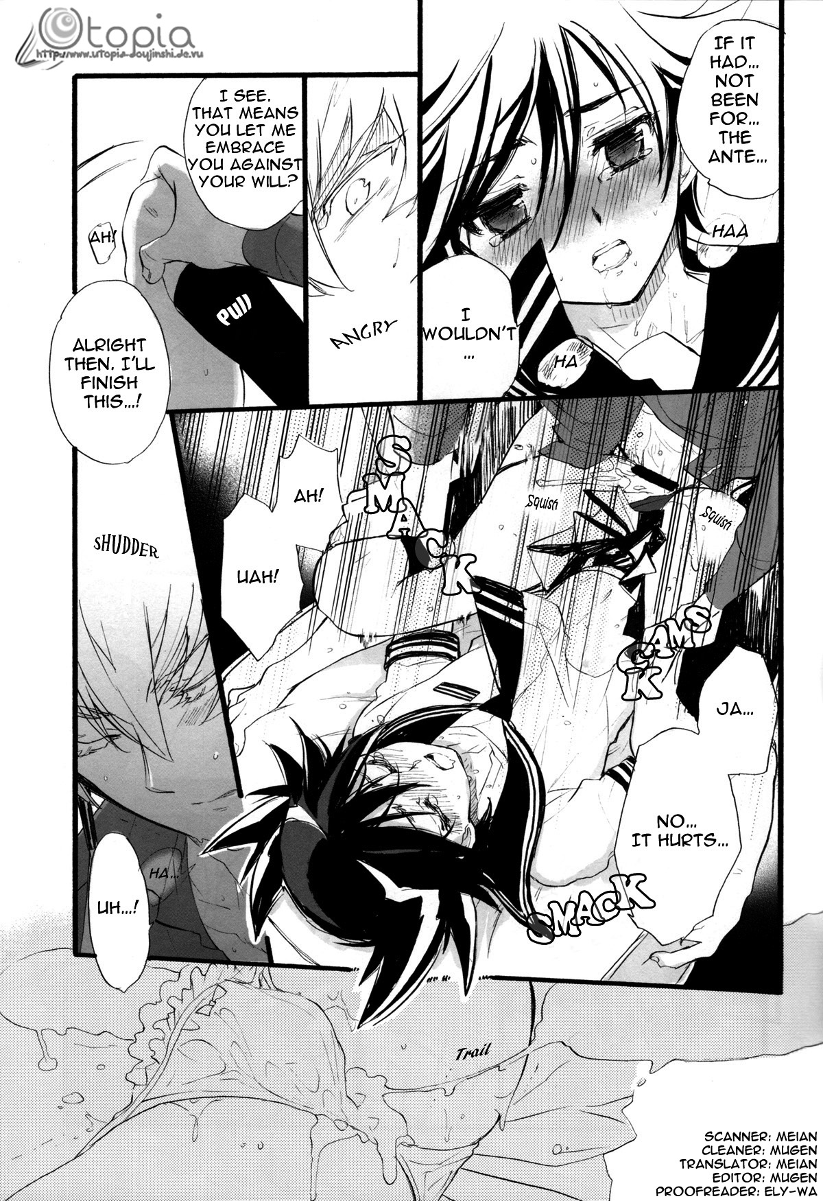 (SPARK3) [羅盤 (氷室雫)] セーラー服とデュエルキング (遊☆戯☆王!5D's) [英訳]