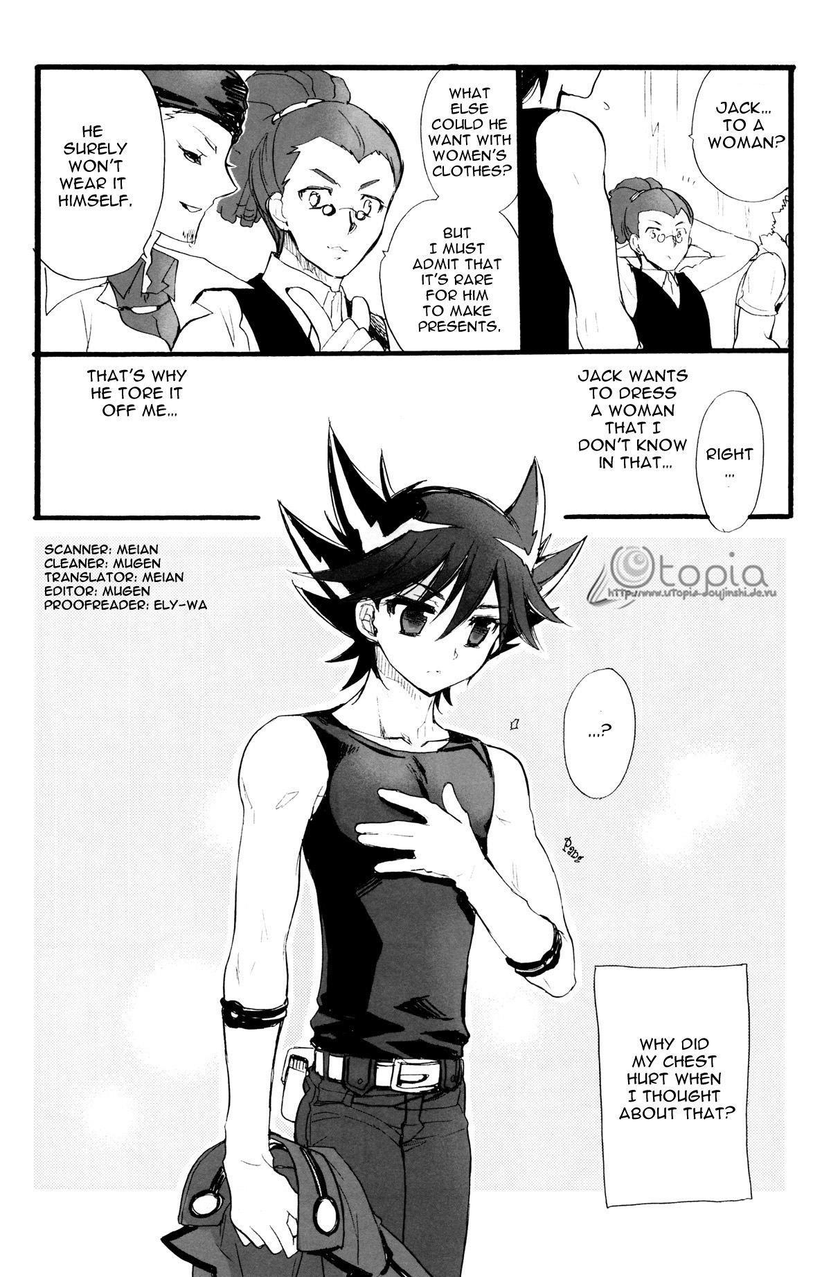 (SPARK3) [羅盤 (氷室雫)] セーラー服とデュエルキング (遊☆戯☆王!5D's) [英訳]