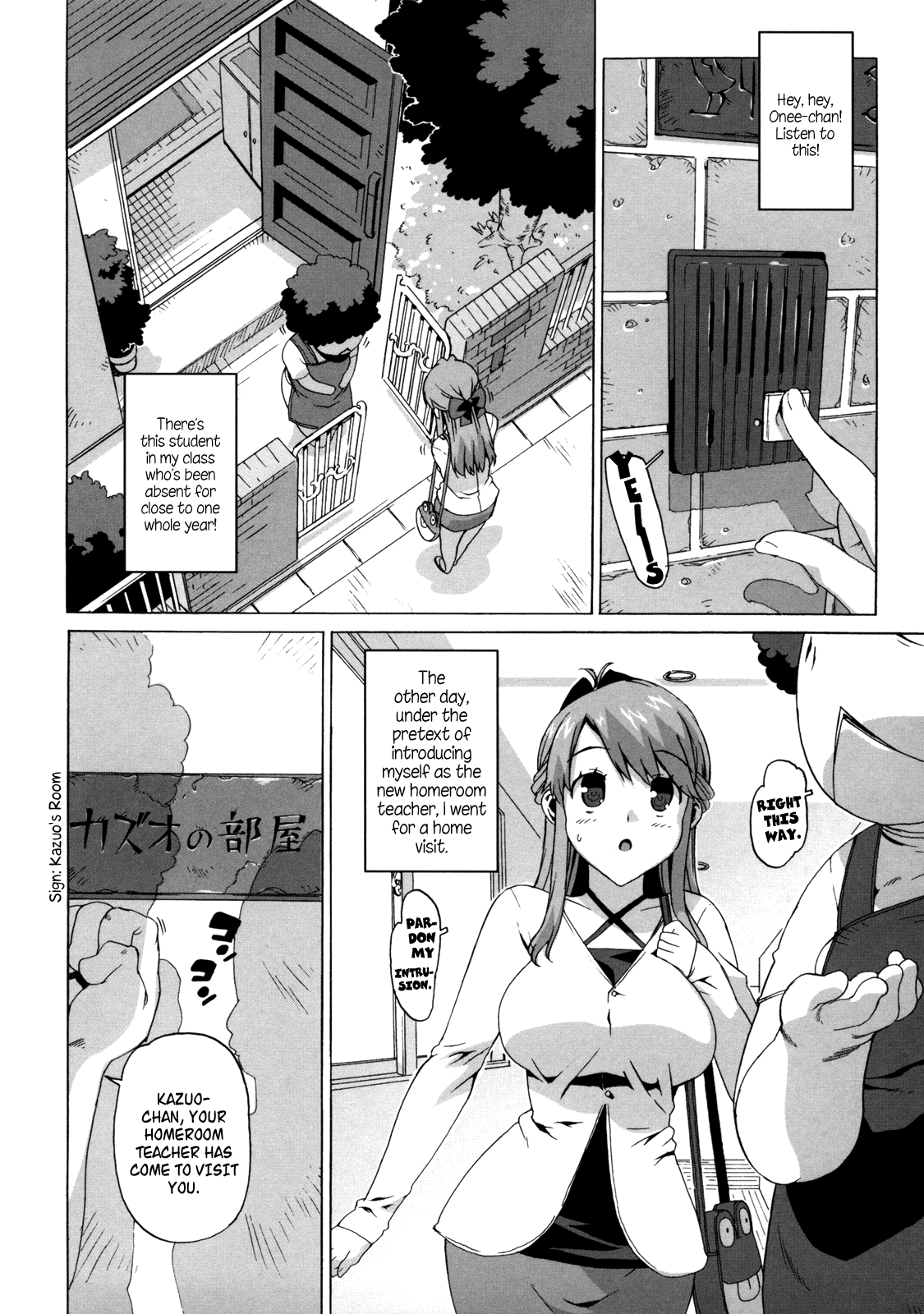 【匠】M望月恭子先生のひみつCh。 1-5 [英語] {アフロ}