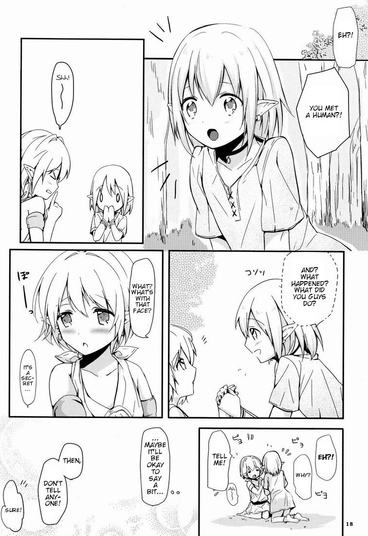 (ショタスクラッチ 15) [Prism Link (みよし)] イブンカコウリュウ [英訳]