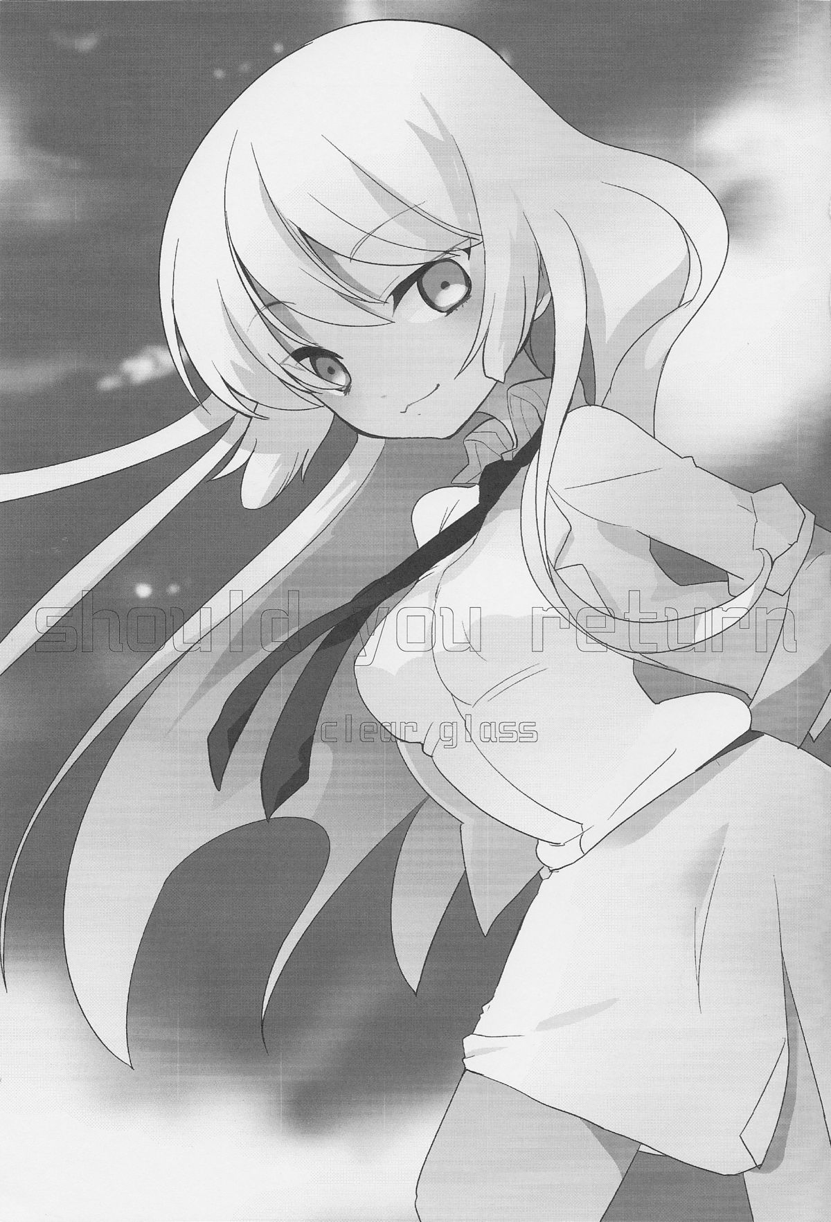 (C82) [clear glass (めにも)] Should You Return (ヨルムンガンド)