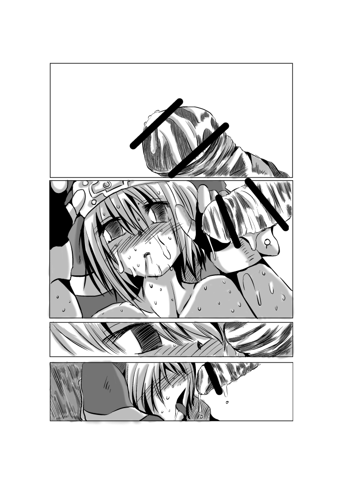 [地図から消えた村 (村長)] 悪いブリジット に (ギルティギア) [DL版]
