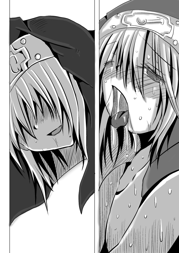 [地図から消えた村 (村長)] 悪いブリジット に (ギルティギア) [DL版]