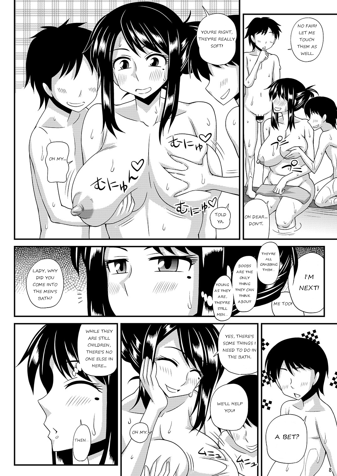 [ふたなるん (紅ゆーじ)] ふたなり娘男湯ミッション3 [英訳] [DL版]